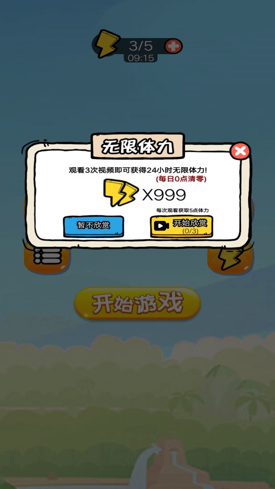 安卓游戏为什么没有苹果好安卓和苹果登录同一个游戏账号