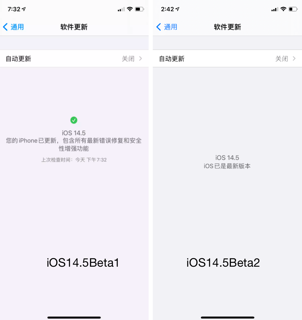 苹果升级完测试版怎么退回苹果怎么降级回旧版本157