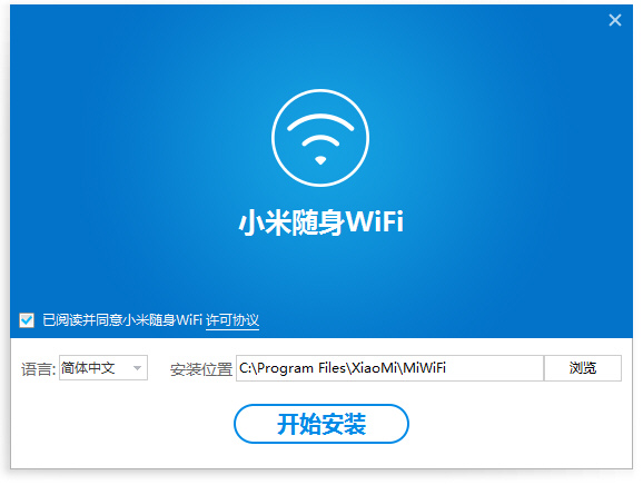 小米运动客户端官方下载小米运动-第2张图片-太平洋在线下载