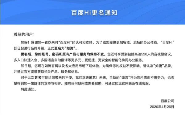 客户端消息客户端我的世界