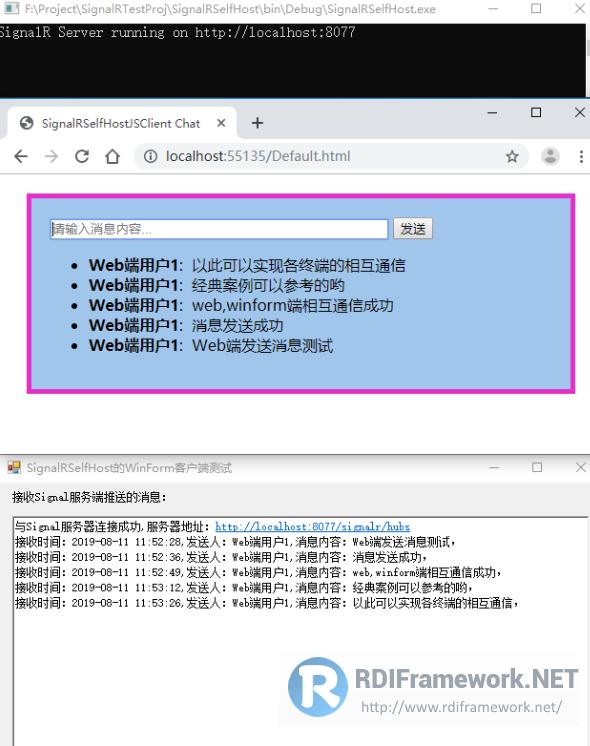 客户端消息客户端我的世界-第2张图片-太平洋在线下载
