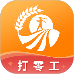 爱零工苹果版爱零工能挣到钱吗-第2张图片-太平洋在线下载