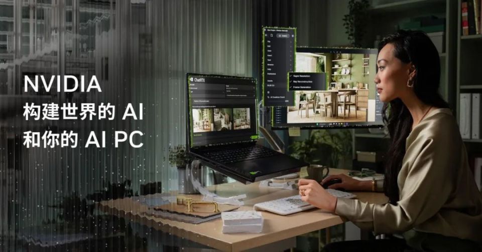 ss客户端pc全免费电脑游戏平台