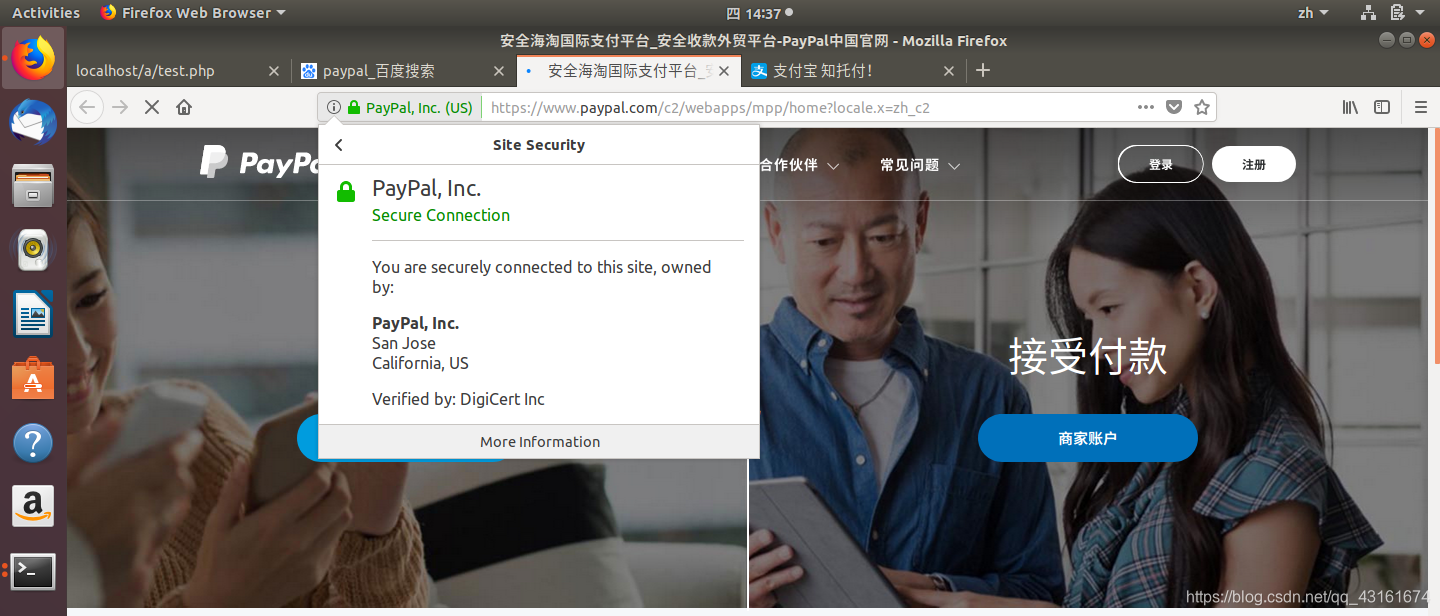 google客户端googleplaypc端-第2张图片-太平洋在线下载