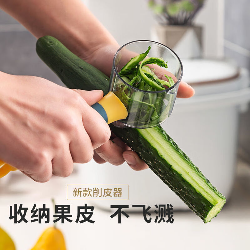 苹果版的土豆视频清洗苹果及土豆废水-第2张图片-太平洋在线下载