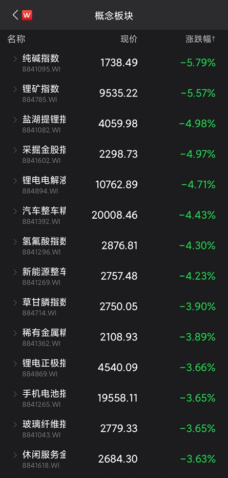 亚博苹果手机版亚博直播iPhone版