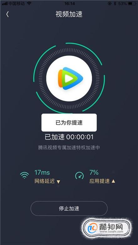 腾讯视频手机版2014腾讯视频2014经典下载