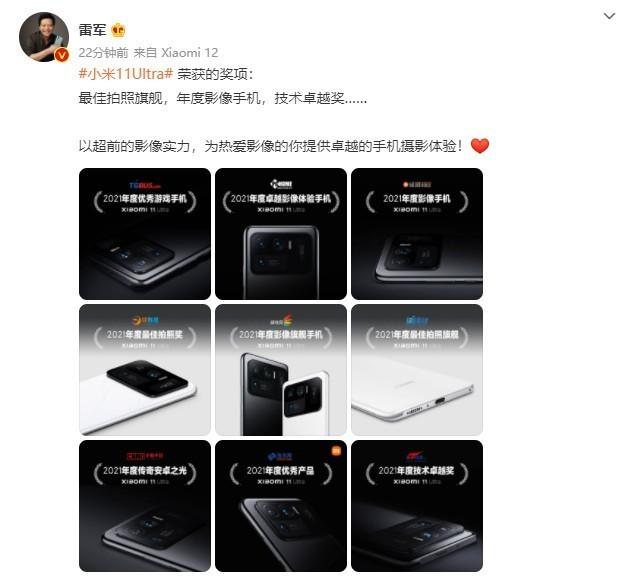 大奖888手机版客户端手机888彩票官网最新版本-第2张图片-太平洋在线下载