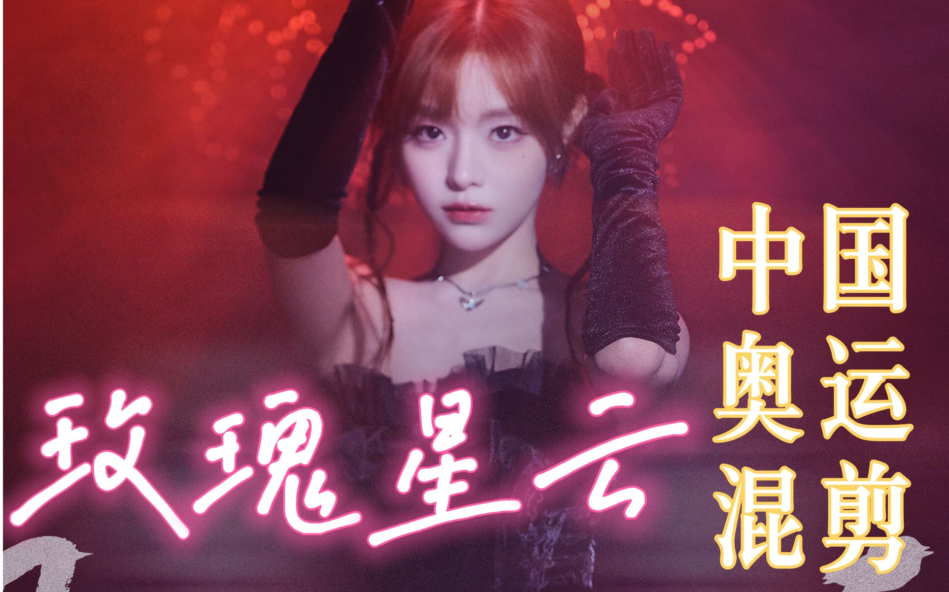 苹果混剪版imovie剪辑官网-第2张图片-太平洋在线下载