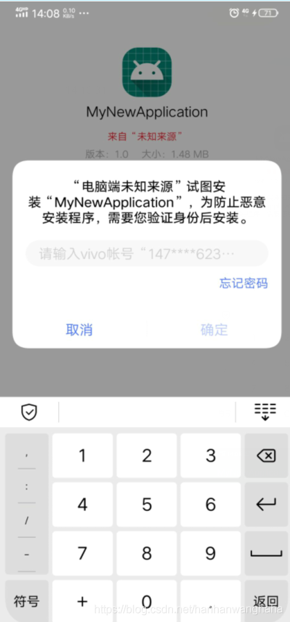 intellijidea安卓版intellijidea破解版下载