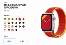 苹果国际版电信iphone日本官网入口