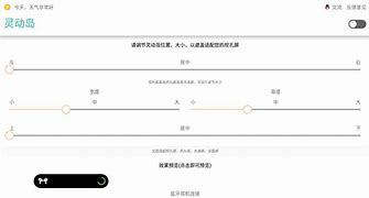 bland安卓版blender官网下载