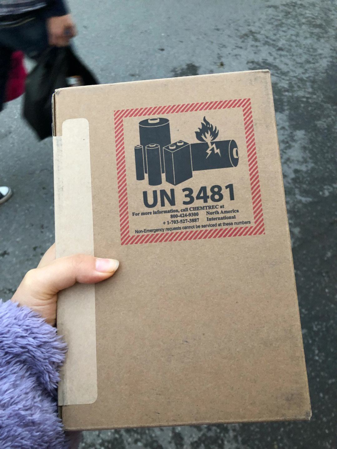 邮政手持苹果版官方版邮政揽投app苹果版下载