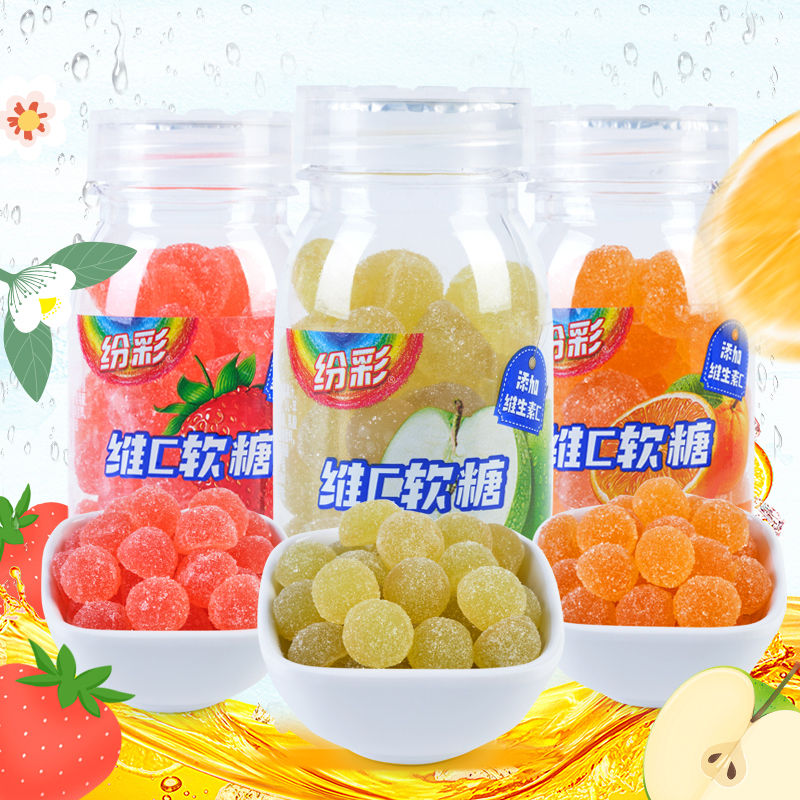 糖果视频客户端糖果彩app下载安装-第1张图片-太平洋在线下载