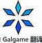 rpg翻译器手机版rpg游戏排行榜前十名-第1张图片-太平洋在线下载
