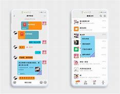 微信主题助手手机版手机微信主题皮肤怎么设置