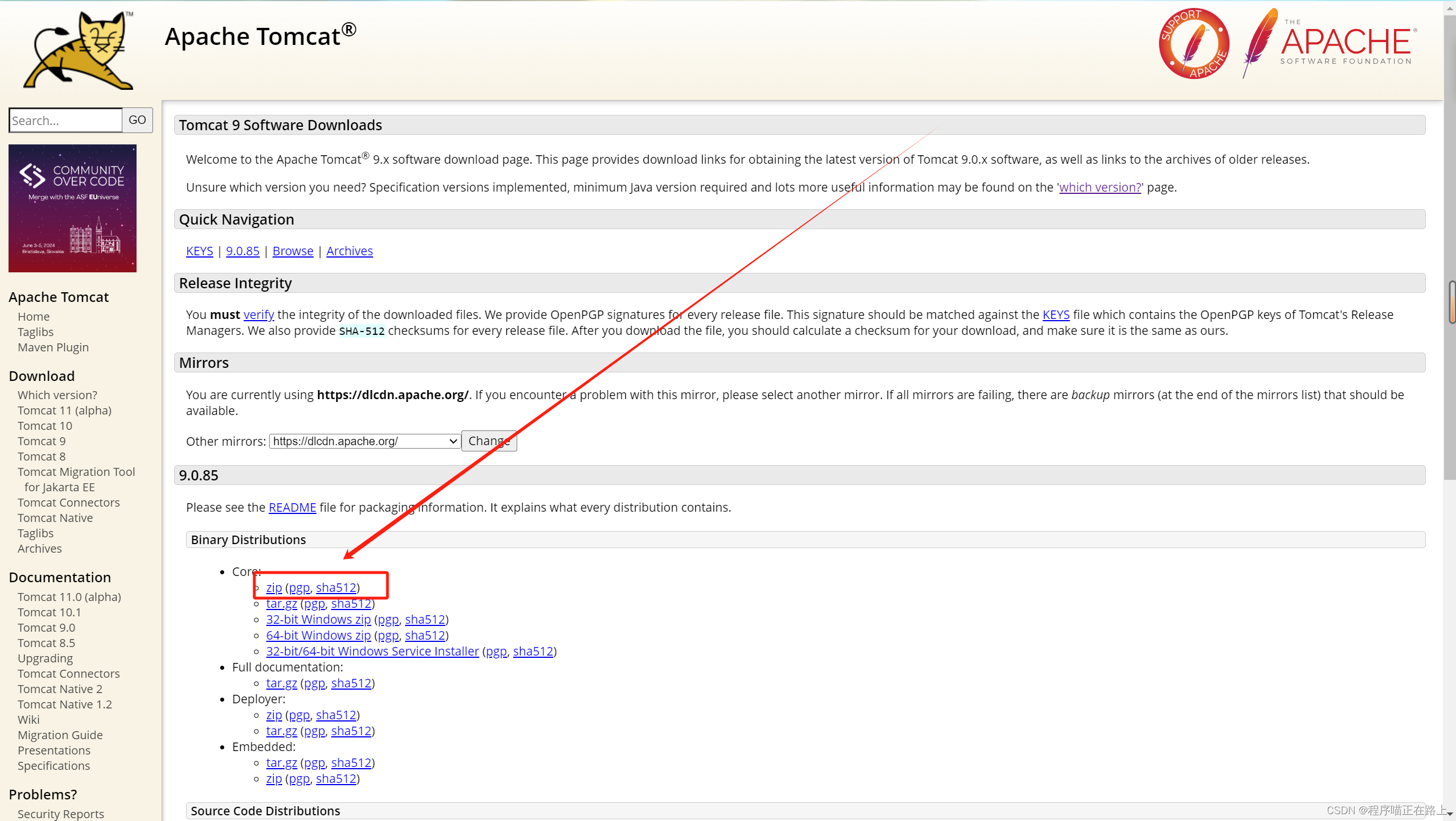 java调用rmi客户端java调用webservice接口wsdl