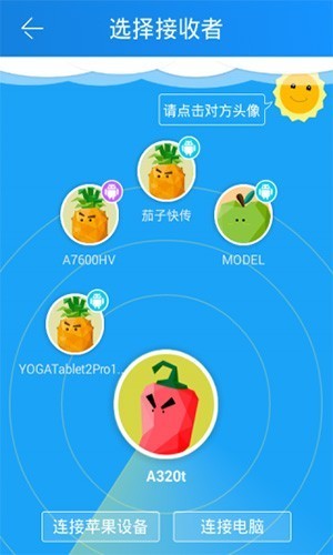 gdmsshd安卓电视版gdmsshdlite电脑版