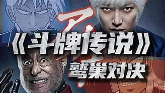 阿拉斗牌安卓版阿拉斗牌外挂辅助