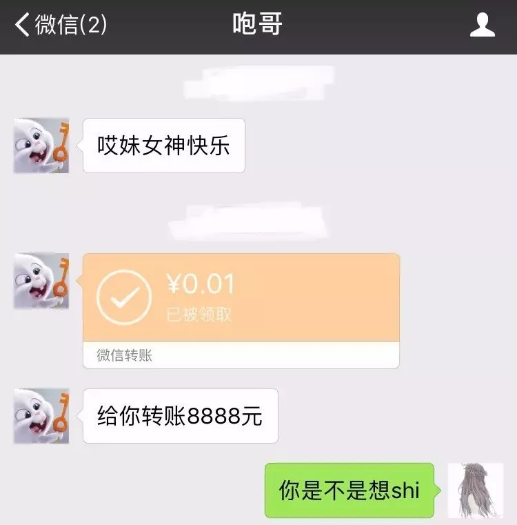 电子仿真软件安卓版安卓版电子电路仿真软件