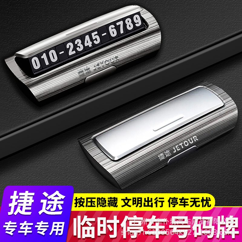 停车大圣安卓版停车场模拟器电脑版
