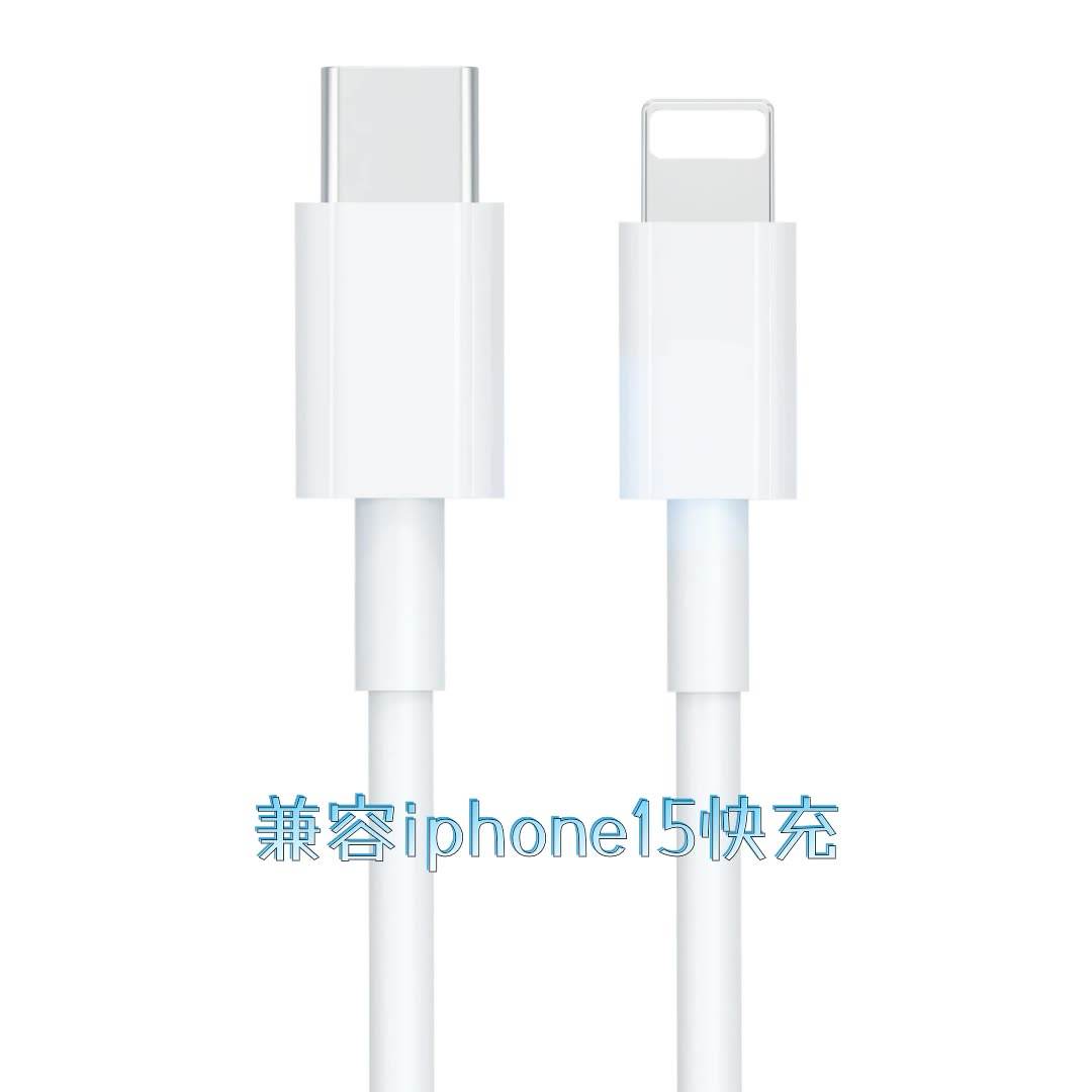 美规版苹果15苹果15现在多少钱一部