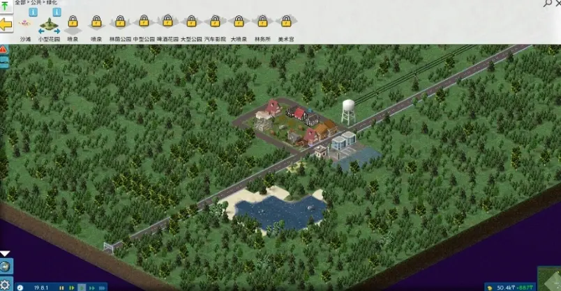 苹果dayz迷你版迷你dayz电脑版下载