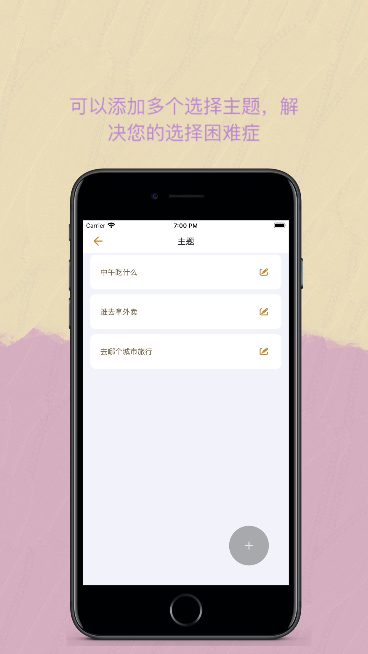 群信下载苹果版苹果官网怎么下载itunes