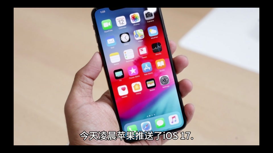 苹果下载开发版应用苹果固件下载官网ipsw