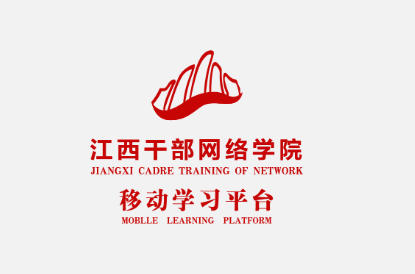 江西版开课啦安卓版初中课程免费教学网站