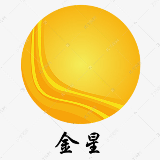 金星下载安卓版金星app直播tv