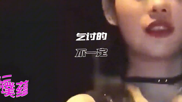 dj版炫酷小苹果免费下载无损音乐网站-第2张图片-太平洋在线下载 dj版炫酷小苹果免费下载无损音乐网站-第2张图片-太平洋在线下载