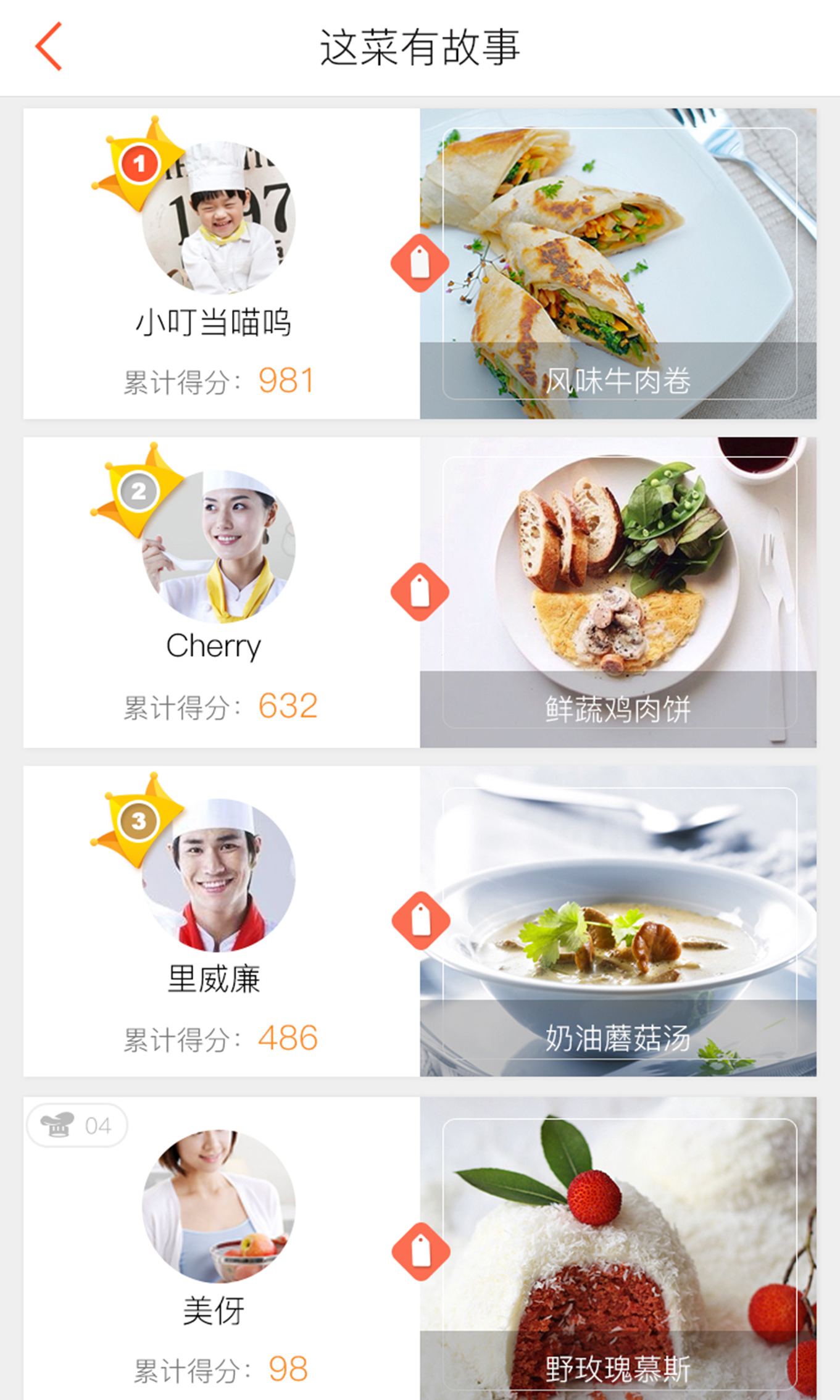 美卷有没有安卓版的美卷android下载-第2张图片-太平洋在线下载