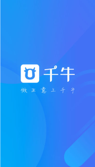 安卓市场下载安装版应用商店下载官方正版安装-第2张图片-太平洋在线下载