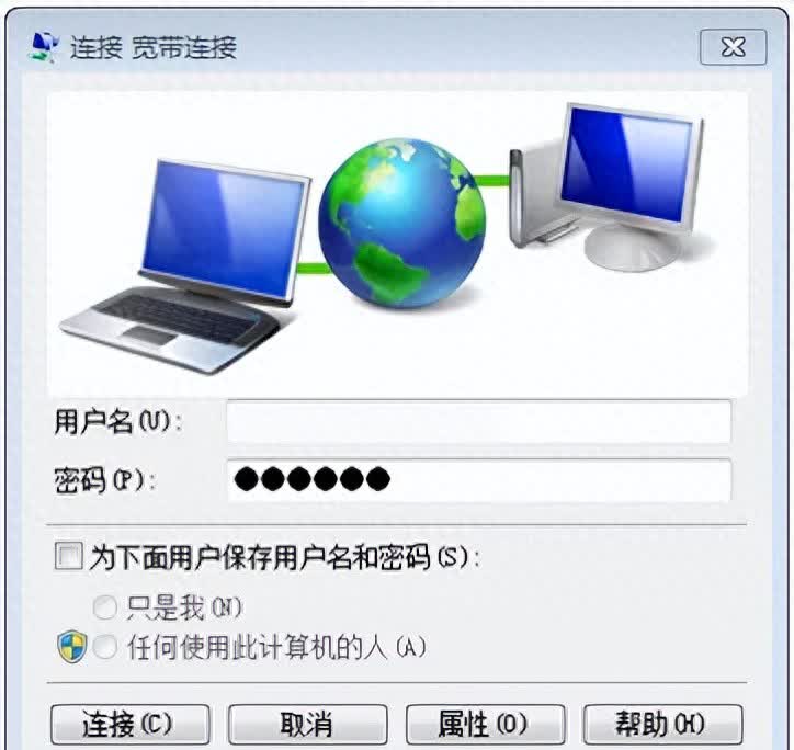 客户端怎么上网客户管理系统免费