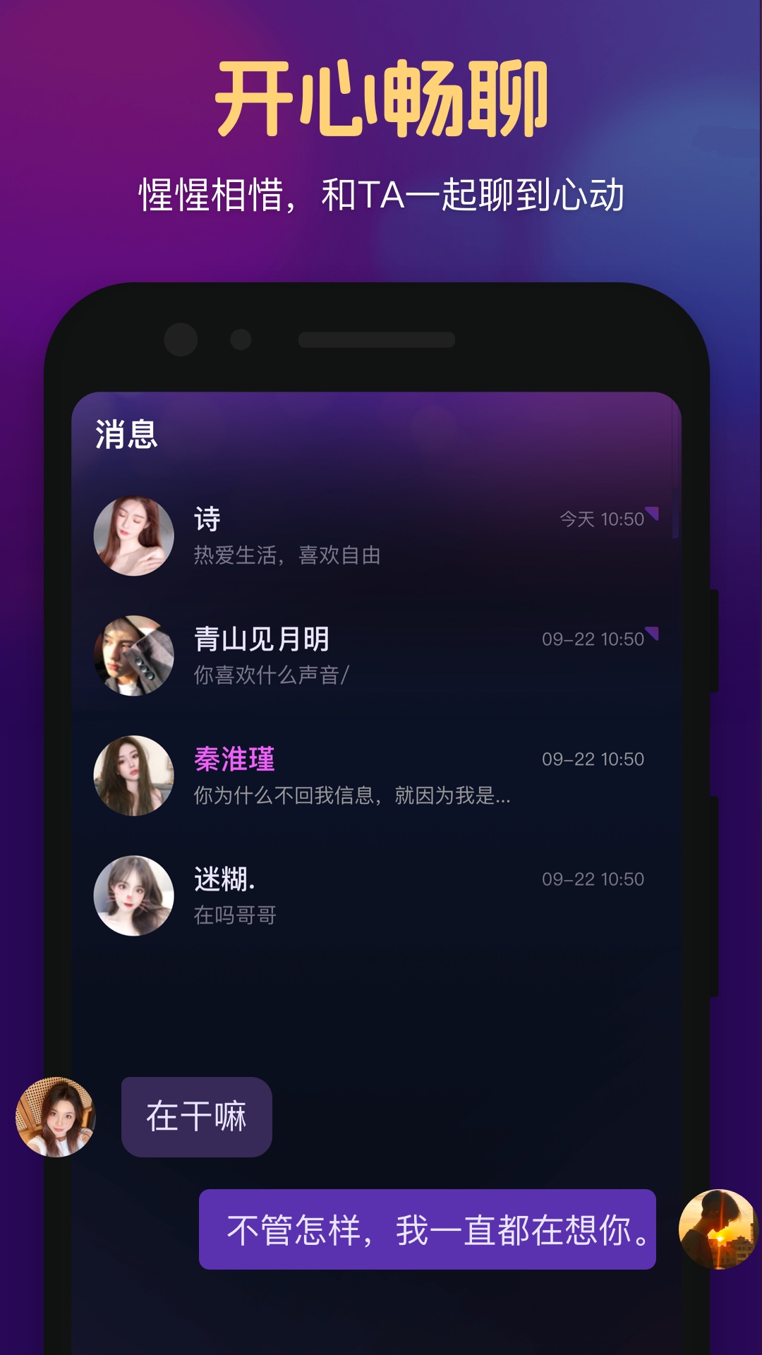 心悦俱乐部app安卓版下载dnf心悦俱乐部地下城与勇士专区勇士币-第2张图片-太平洋在线下载