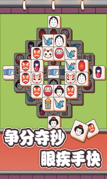 方块物语安卓版方块物语中文版下载