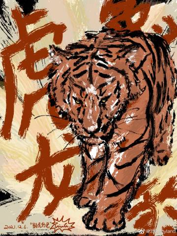 下载虎豹客户端龙虎豹杂志电子版合集-第1张图片-太平洋在线下载